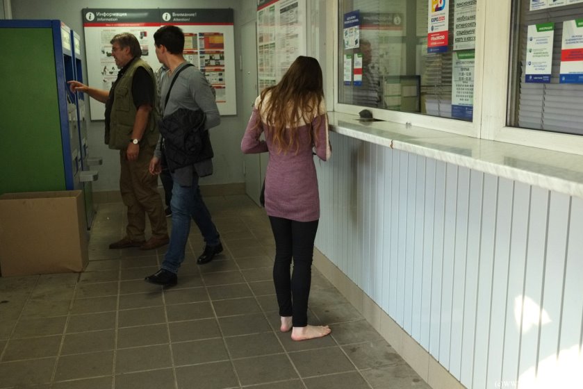 Cover Autumn barefoot stroll. Part 3 - Full HD/MP4