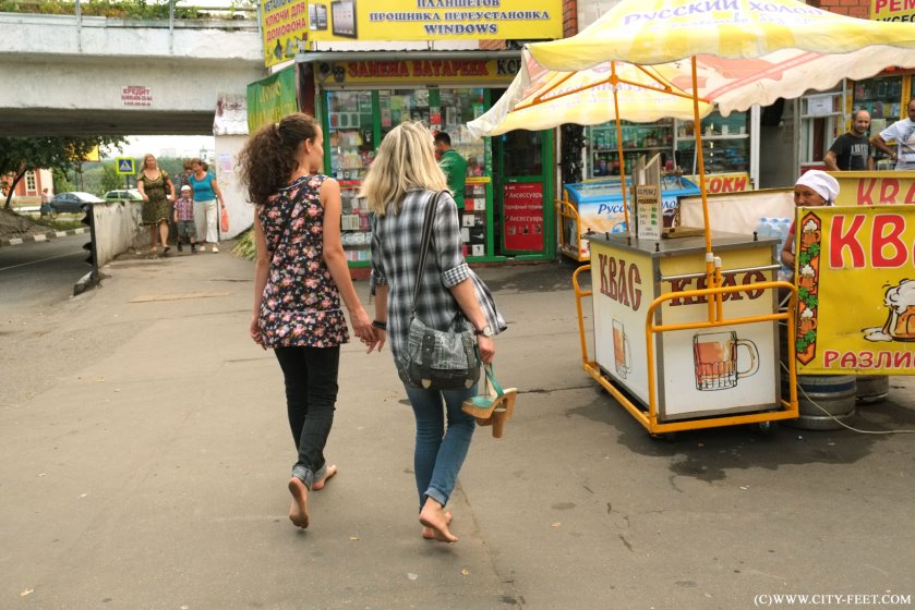 Cover 4 Two friends. Part 3. - Full HD/MP4