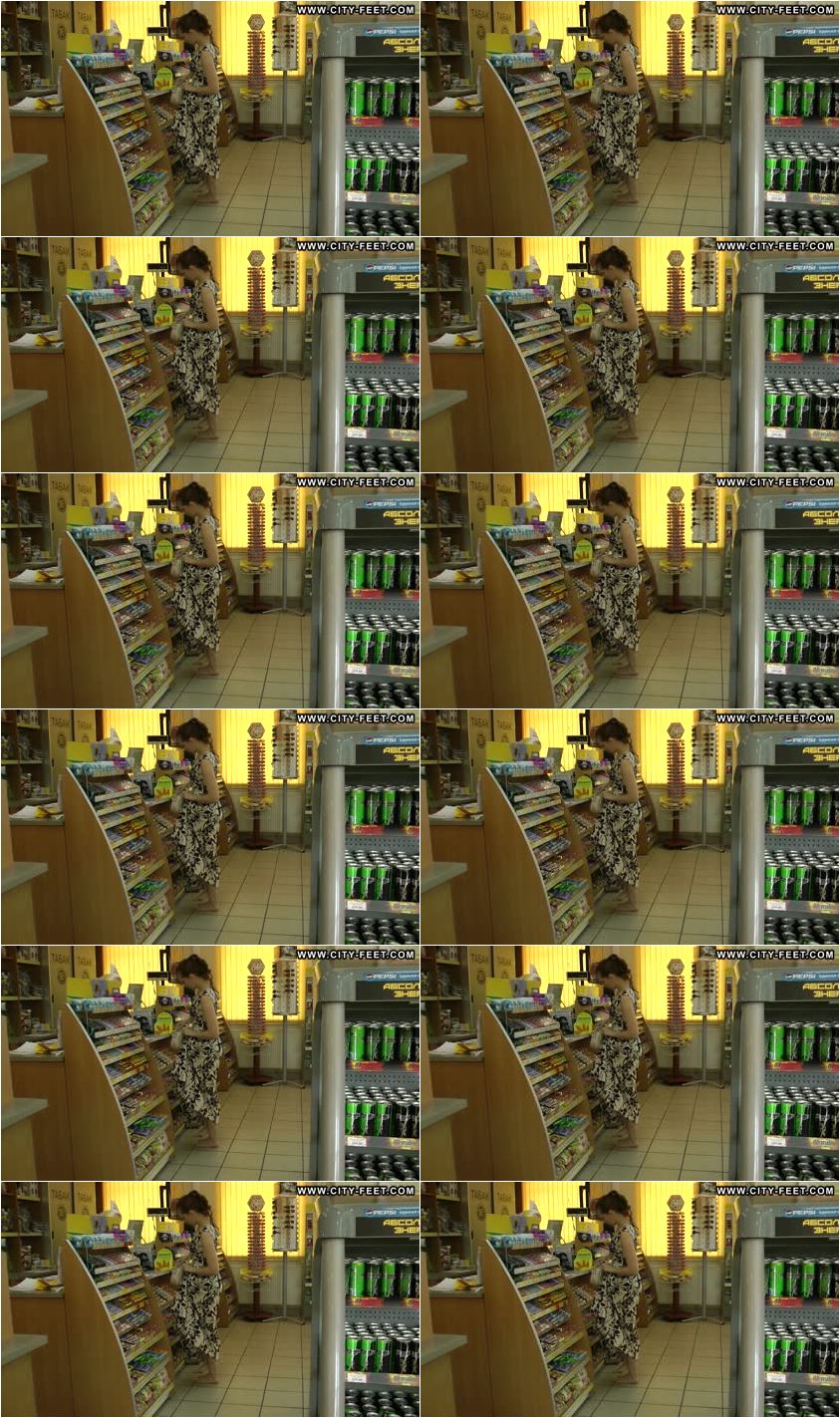 Screenlist Clip 1312 - Full HD/MP4