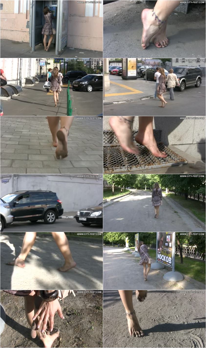 Screenlist Clip 785 - HD/MP4