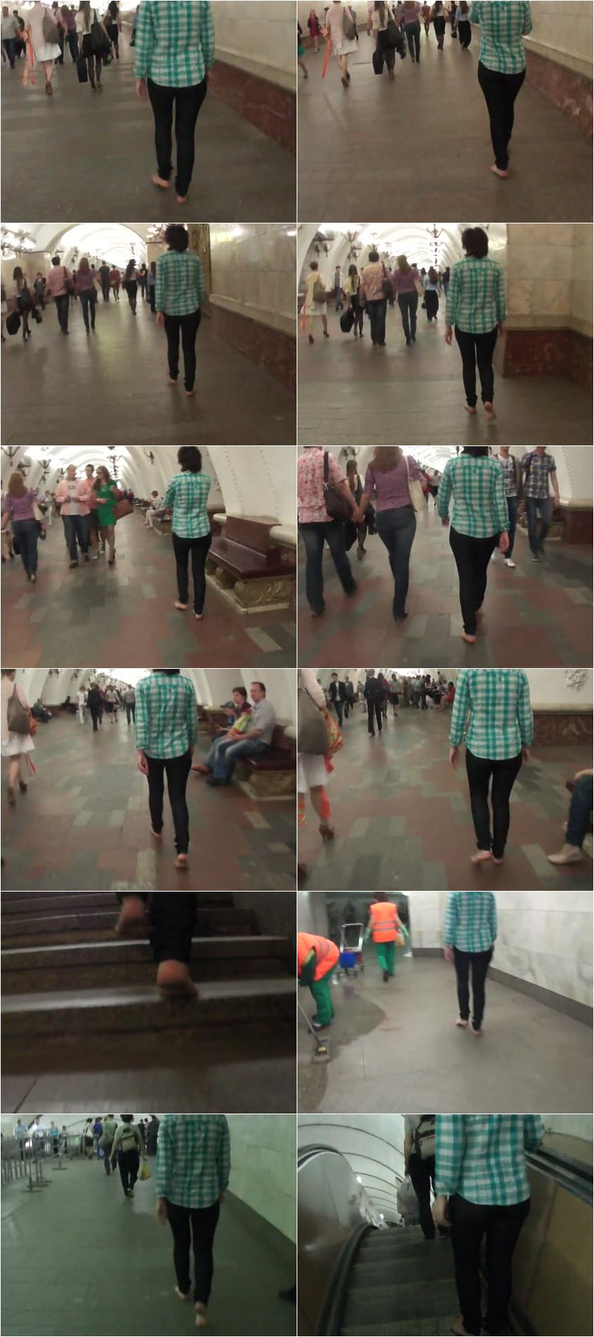 Screenlist Clip 927 - SD/MP4