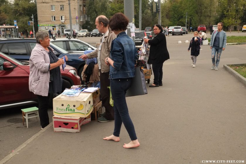 Cover 3 City Feet - A dull day. Part 1. - Full HD/MP4