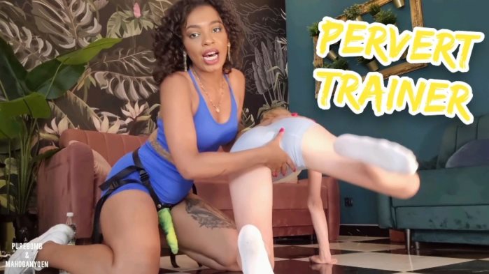 Cover 2 MahoganyQen - Lesbian Strap-on Workout with Horny Ebony Trainer - Full HD/MP4