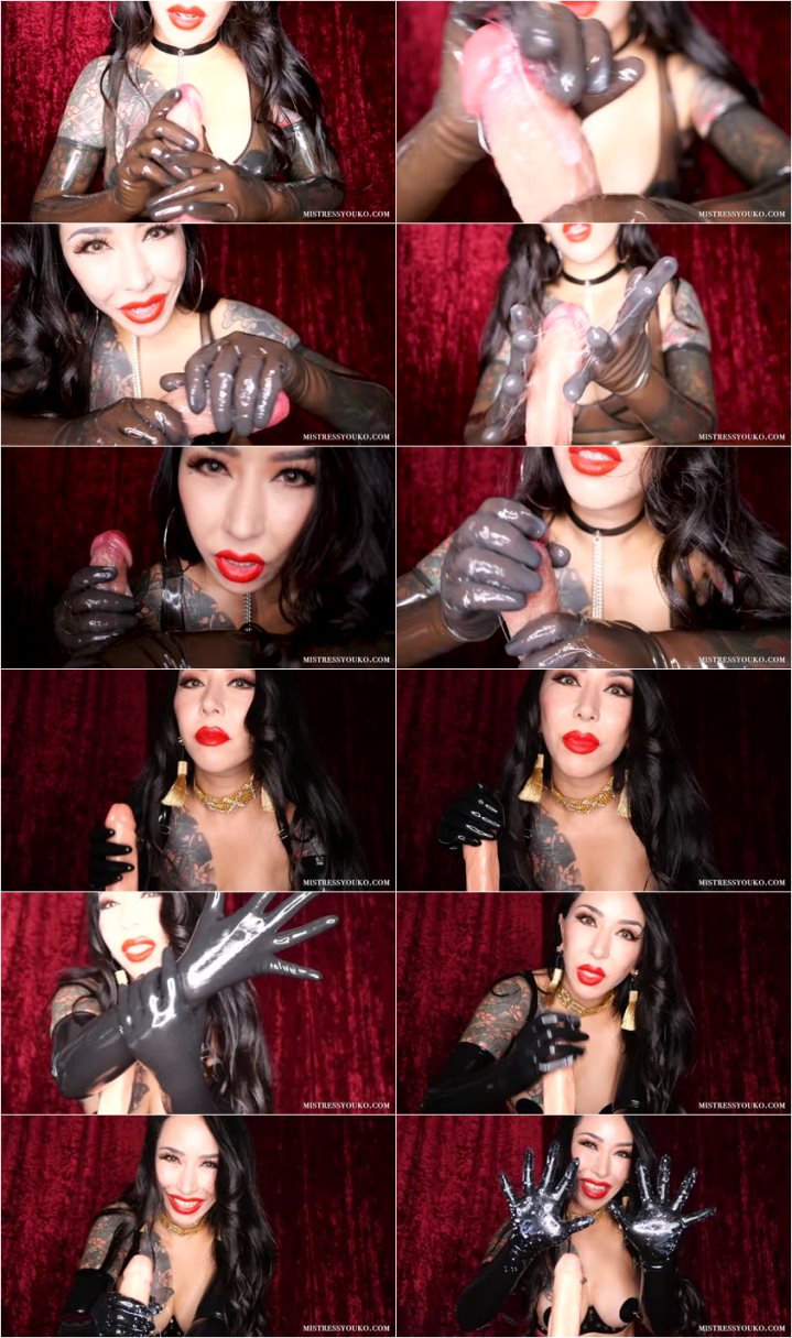 Screenlist Mistress Youko - Latex Glove Milking - Full HD/MP4
