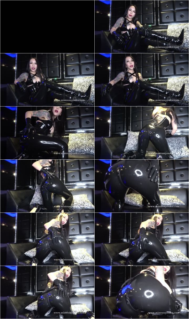 Screenlist Mistress Youko - Latex legging ass - Full HD/MP4