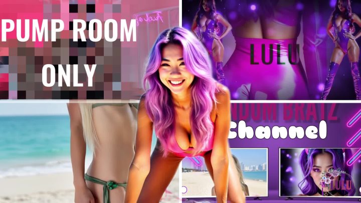 Cover 4 Princess Lulu - The Pump Room - Full HD/MP4