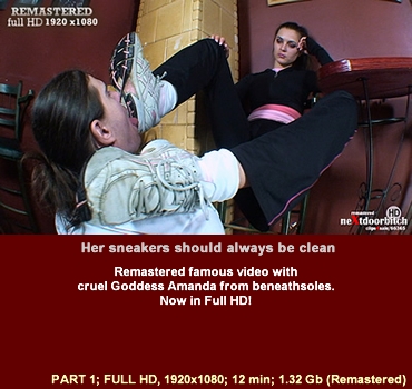 ndb_20_01 Sweat Remover