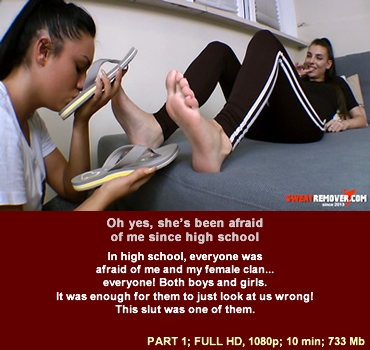 sr_160_01 Sweat Remover