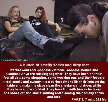 ssg_02_04 Sweat Remover