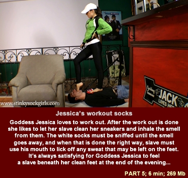 ssg_05_05 Sweat Remover